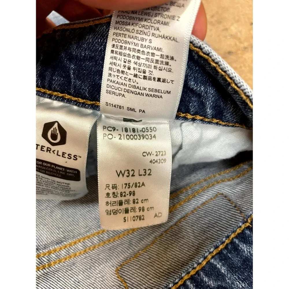 Levi's 541 Athletic Fit Jeans Mens 32x32 Blue Whiskering‎ Denim Cotton Taper Leg